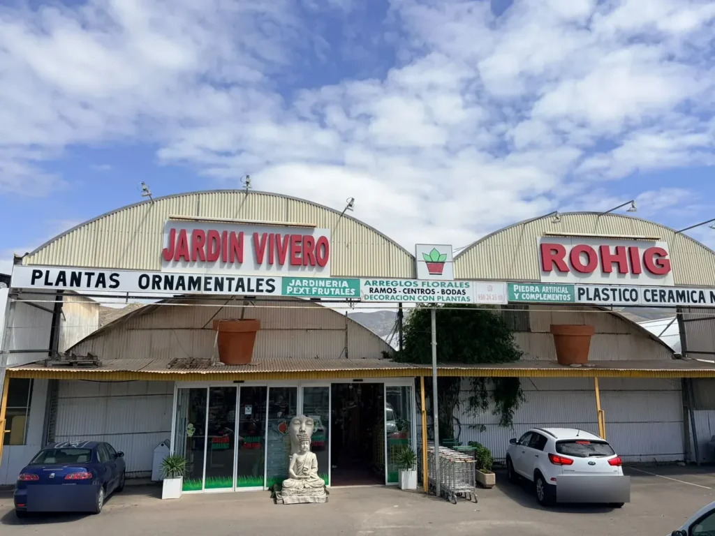 Fachada principal de Jardín Vivero Rohig en Roquetas de Mar, Almería